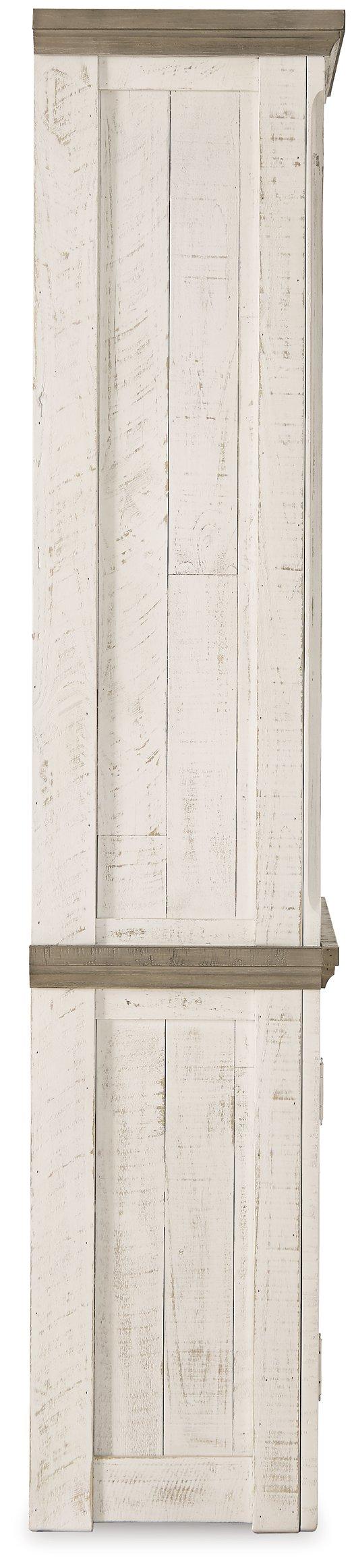 Havalance Right Pier Cabinet - Furniture World