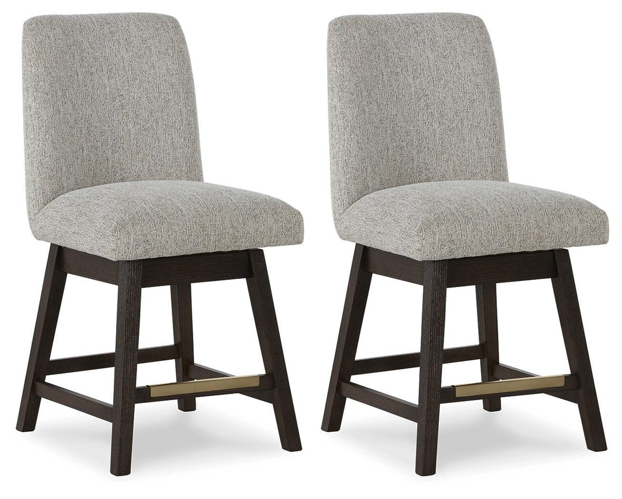 Burkhaus Counter Height Barstool - Furniture World