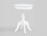 Romy Chairside Table
