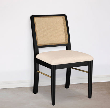 Arini Dining Side Chair - Furniture World