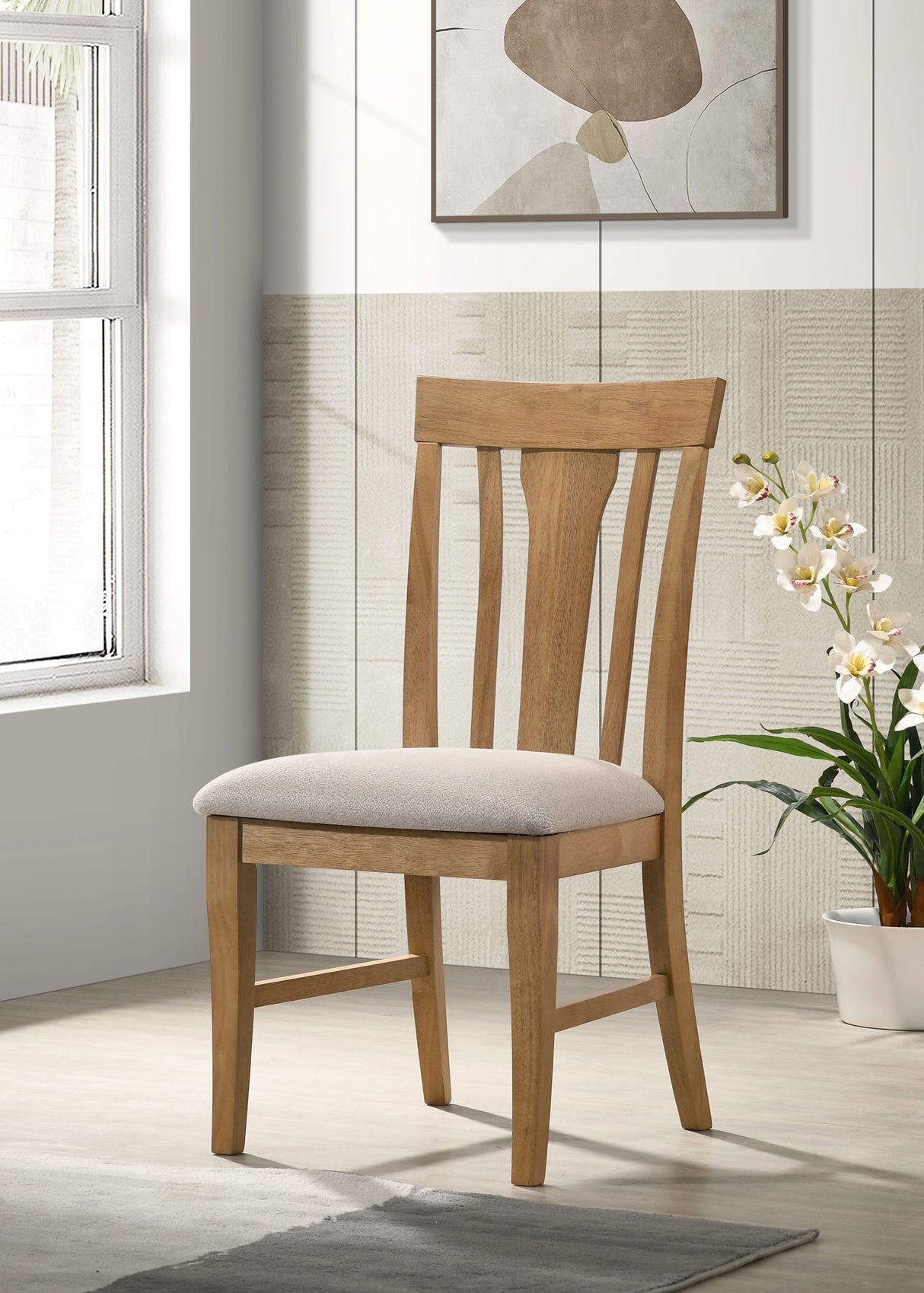 Hartville Dining Side Chair - Furniture World