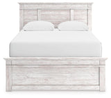 Makidern Bed