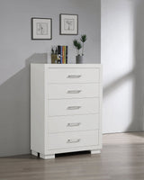Jessica Chest of Drawers - Furniture World