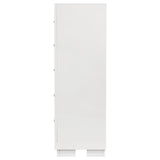 Jessica Chest of Drawers - Furniture World