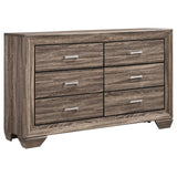 Kauffman Bedroom Set - Furniture World