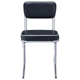 Retro Dining Side Chair