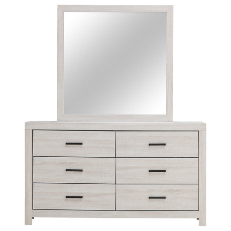 Brantford Dresser with Mirror - Furniture World