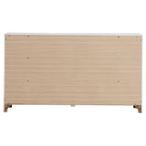 Brantford Dresser - Furniture World