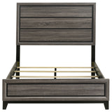 Watson Panel Bed - Furniture World