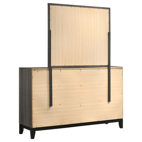 Watson Dresser with Mirror - Furniture World