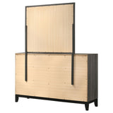 Watson Dresser with Mirror - Furniture World