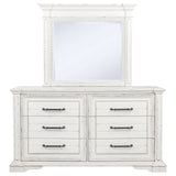 McKinney Dresser with Mirror - Furniture World
