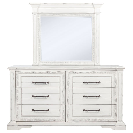 McKinney Dresser with Mirror - Furniture World