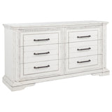 McKinney Dresser - Furniture World