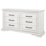 McKinney Dresser - Furniture World