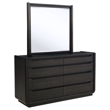 Leandro Dresser with Mirror - Furniture World