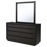 Leandro Dresser with Mirror - Furniture World