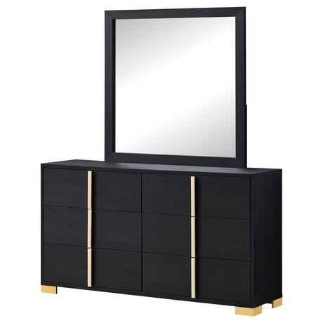 Marceline Dresser with Mirror - Furniture World