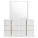 Ines Dresser with Mirror - Furniture World