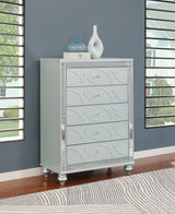 Gunnison Chest of Drawers - Furniture World