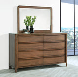 Maderia Dresser with Mirror - Furniture World