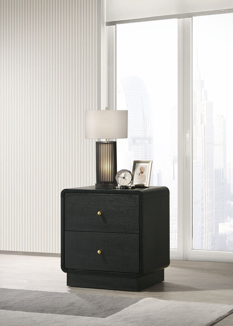 Cavelle Nightstand - Furniture World