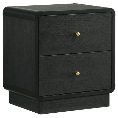 Cavelle Nightstand - Furniture World