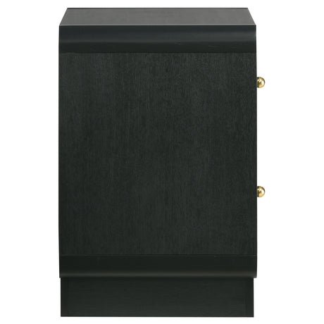 Cavelle Nightstand - Furniture World