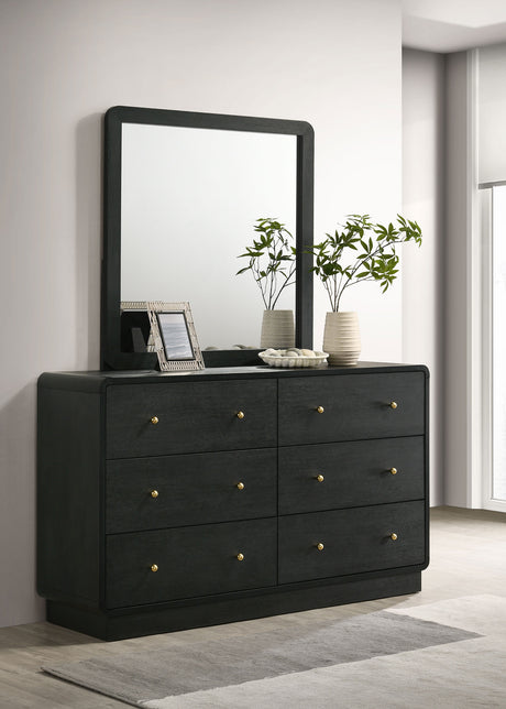 Cavelle Dresser with Mirror - Furniture World