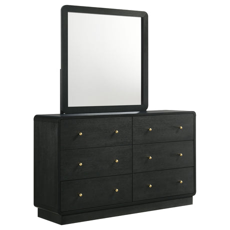 Cavelle Dresser with Mirror - Furniture World