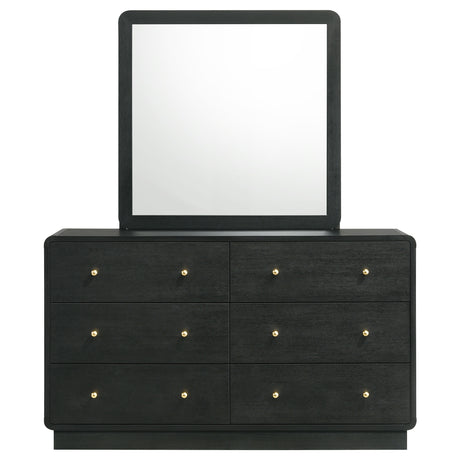 Cavelle Dresser with Mirror - Furniture World