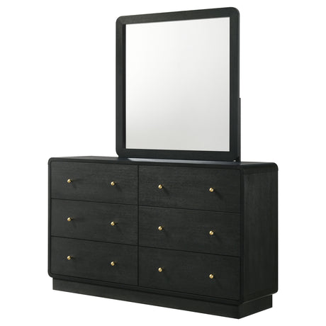 Cavelle Dresser with Mirror - Furniture World