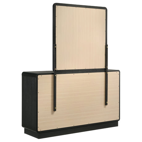 Cavelle Dresser with Mirror - Furniture World