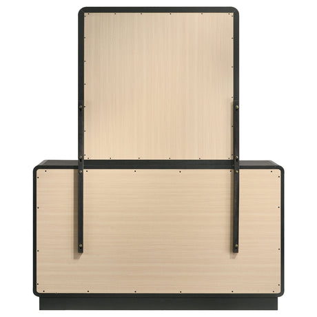 Cavelle Dresser with Mirror - Furniture World