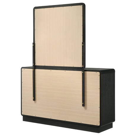 Cavelle Dresser with Mirror - Furniture World