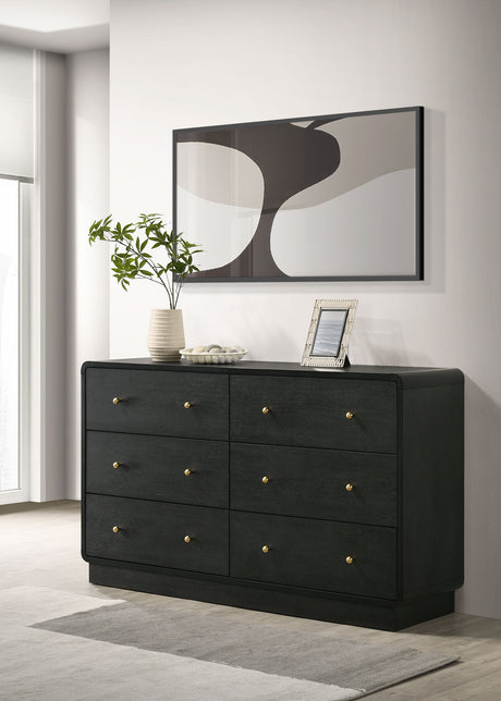 Cavelle Dresser - Furniture World