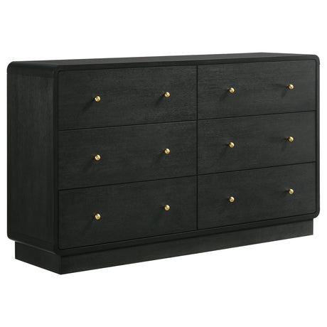 Cavelle Dresser - Furniture World