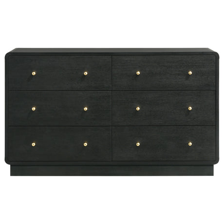 Cavelle Dresser - Furniture World