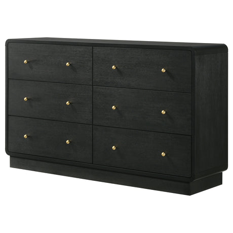 Cavelle Dresser - Furniture World