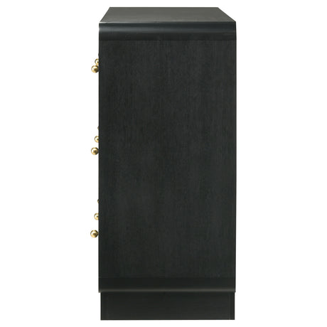 Cavelle Dresser - Furniture World