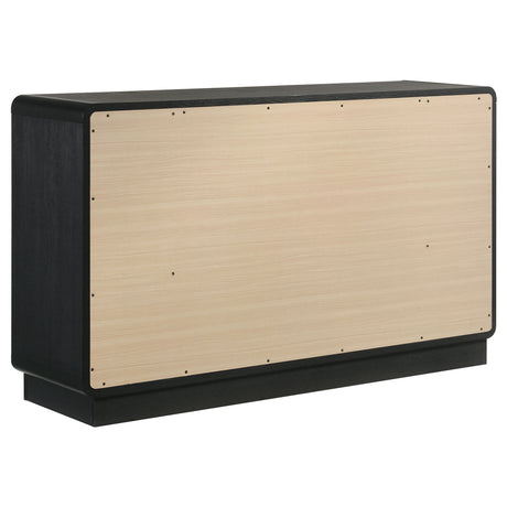Cavelle Dresser - Furniture World