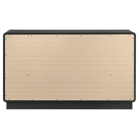 Cavelle Dresser - Furniture World