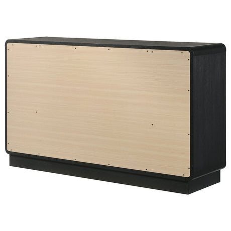 Cavelle Dresser - Furniture World