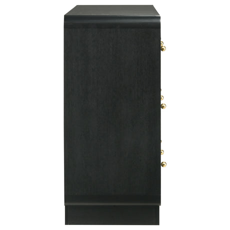 Cavelle Dresser - Furniture World