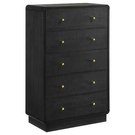 Cavelle Chest of Drawers - Furniture World