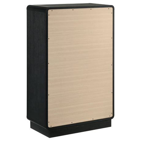 Cavelle Chest of Drawers - Furniture World