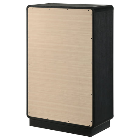 Cavelle Chest of Drawers - Furniture World