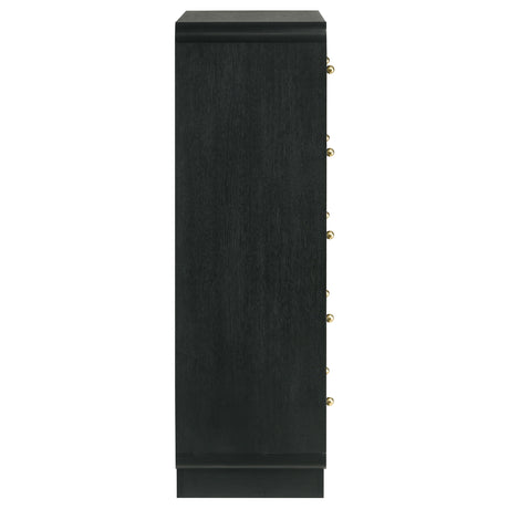 Cavelle Chest of Drawers - Furniture World
