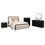 Arini Bedroom Set - Furniture World