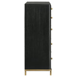 Arini Chest of Drawers